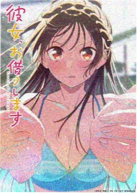 破阵少年漫画封面